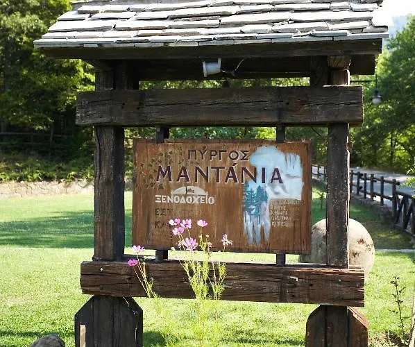 Hotel Mantania Tower Kalambaka